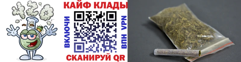 Купить наркотики цена Пойковский Cocaine  Альфа ПВП  Мефедрон 