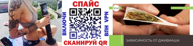 БУТИРАТ 99%  наркота  Пойковский 