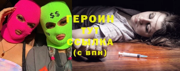 крисы Липки