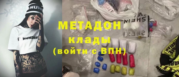 крисы Липки