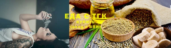 мяу мяу мука Лихославль