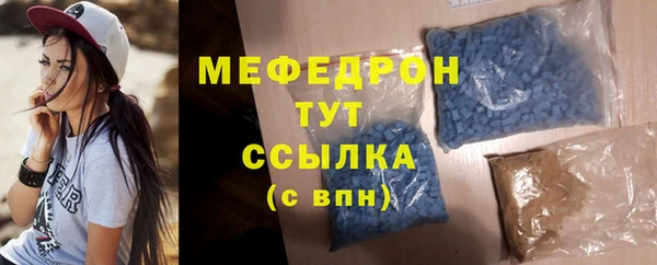 мяу мяу мука Лихославль