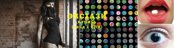 мяу мяу мука Лихославль