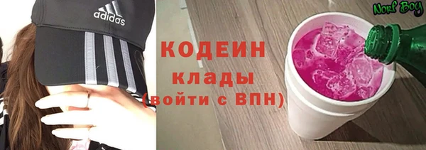мяу мяу мука Лихославль