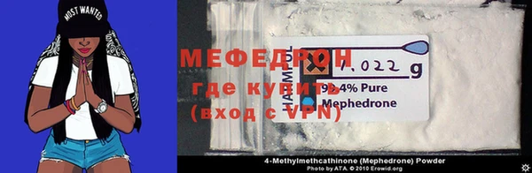 крисы Липки