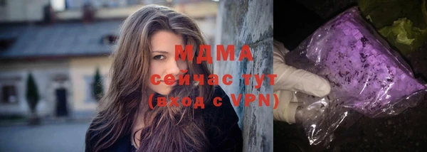 марихуана Лиски