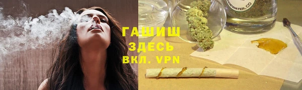 мяу мяу мука Лихославль