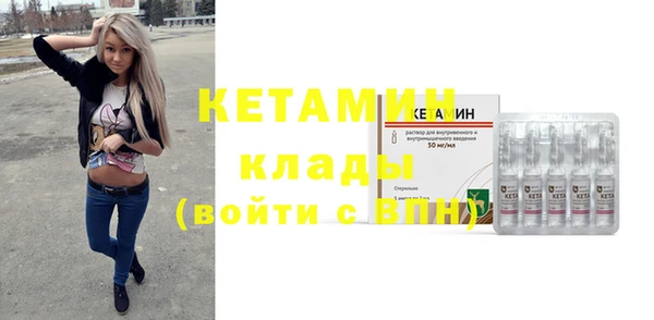 мяу мяу мука Лихославль