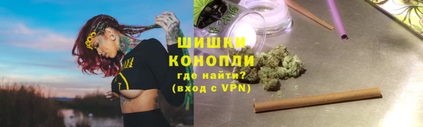 марихуана Лиски