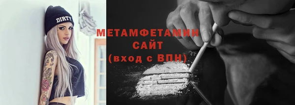 мяу мяу мука Лихославль
