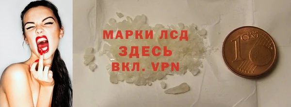 крисы Липки