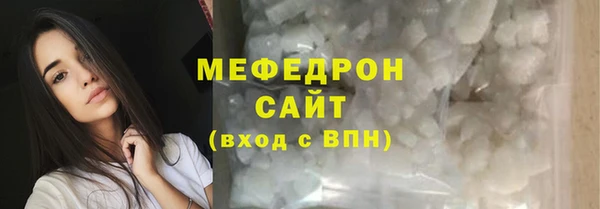 крисы Липки