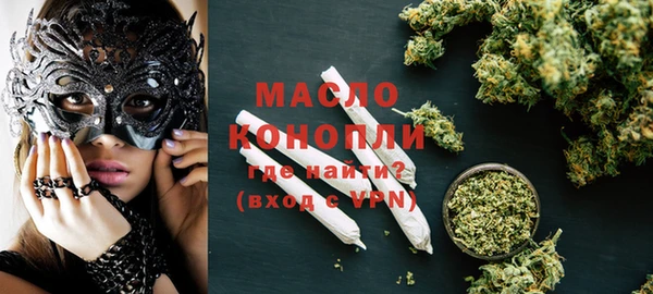 мяу мяу мука Лихославль