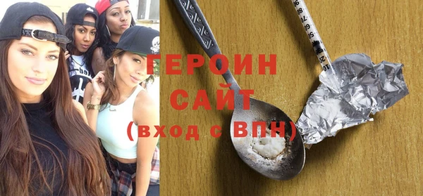 мяу мяу мука Лихославль
