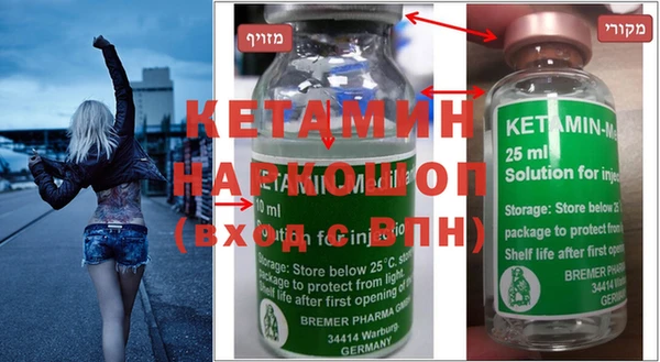 крисы Липки