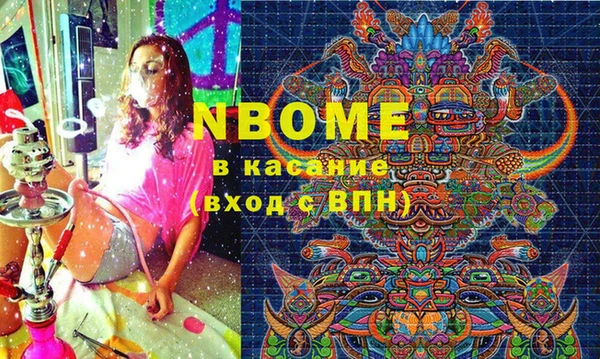 мяу мяу мука Лихославль
