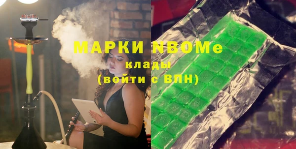 крисы Липки