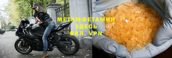 крисы Липки