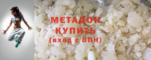 крисы Липки