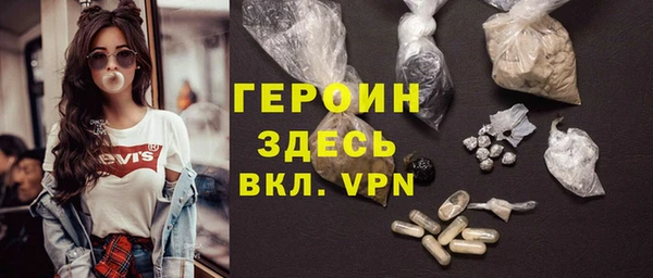 марихуана Лиски