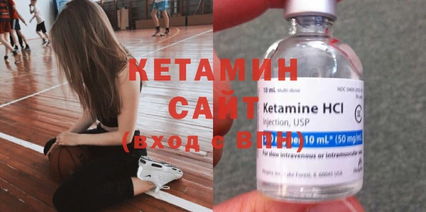 мяу мяу мука Лихославль