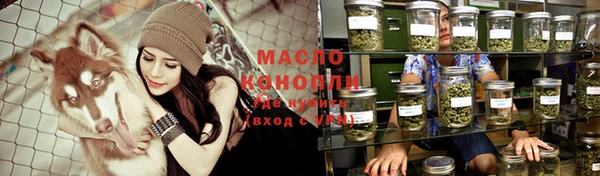 мяу мяу мука Лихославль