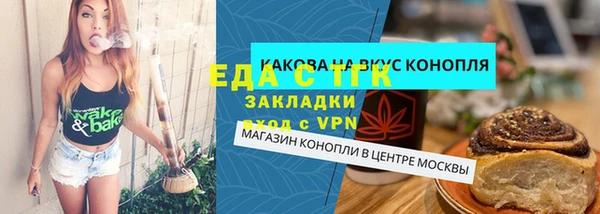 крисы Липки