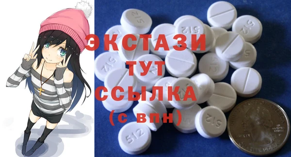 крисы Липки