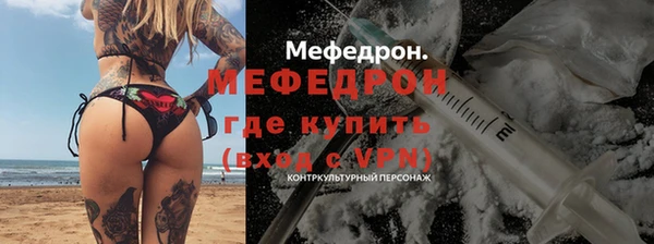марихуана Лиски