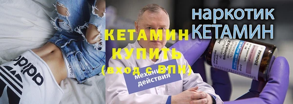 мяу мяу мука Лихославль