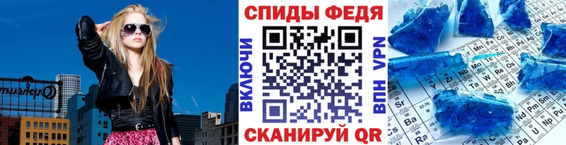 Первитин мет omg ссылка Пойковский купить