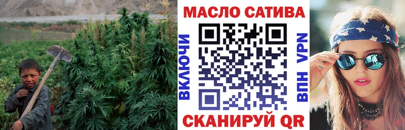 купить наркотики цена  Пойковский  ТГК вейп 
